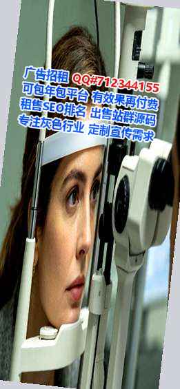 漳浦代妈货运工作室